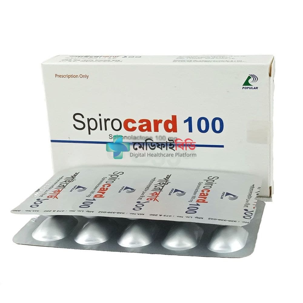 Spirocard 100 100mg