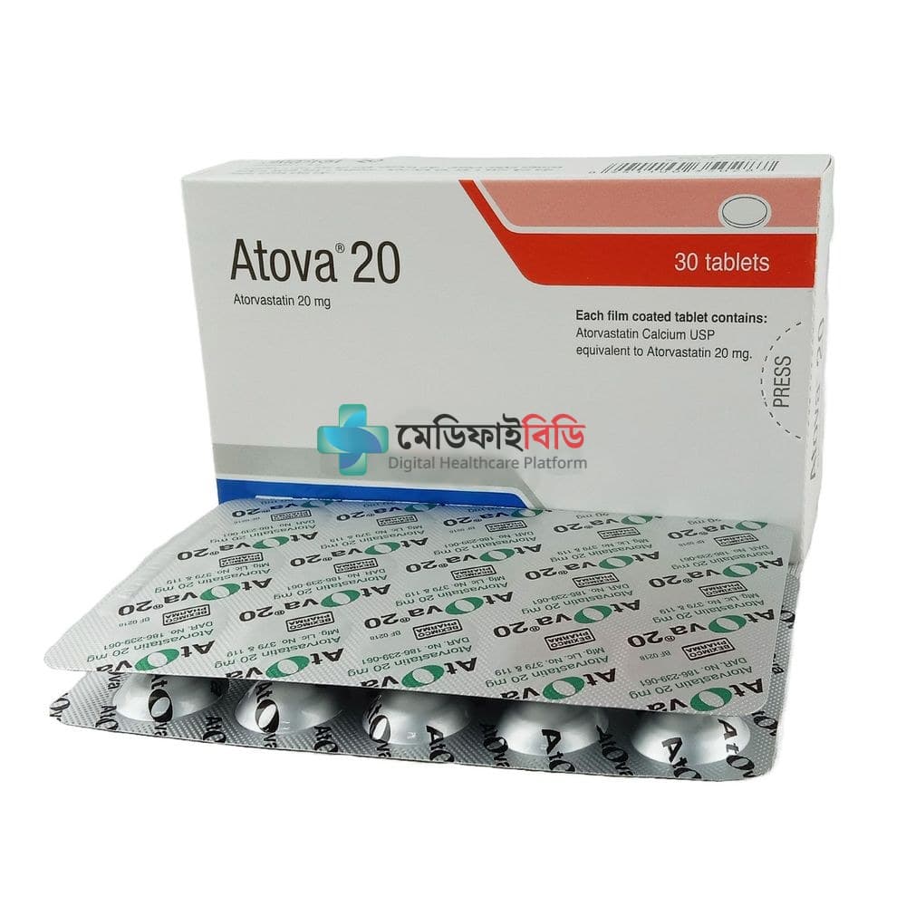Atova 20 20mg