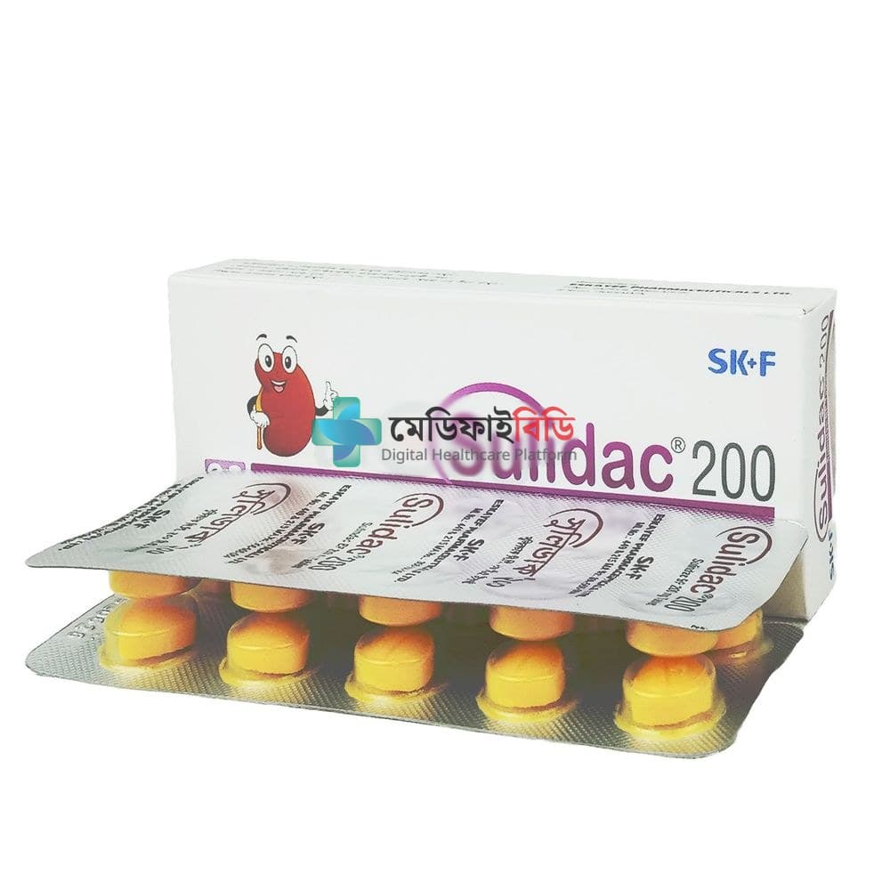 Sulidac 200 200mg