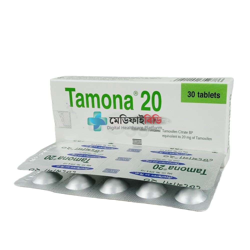 Tamona 20 20mg