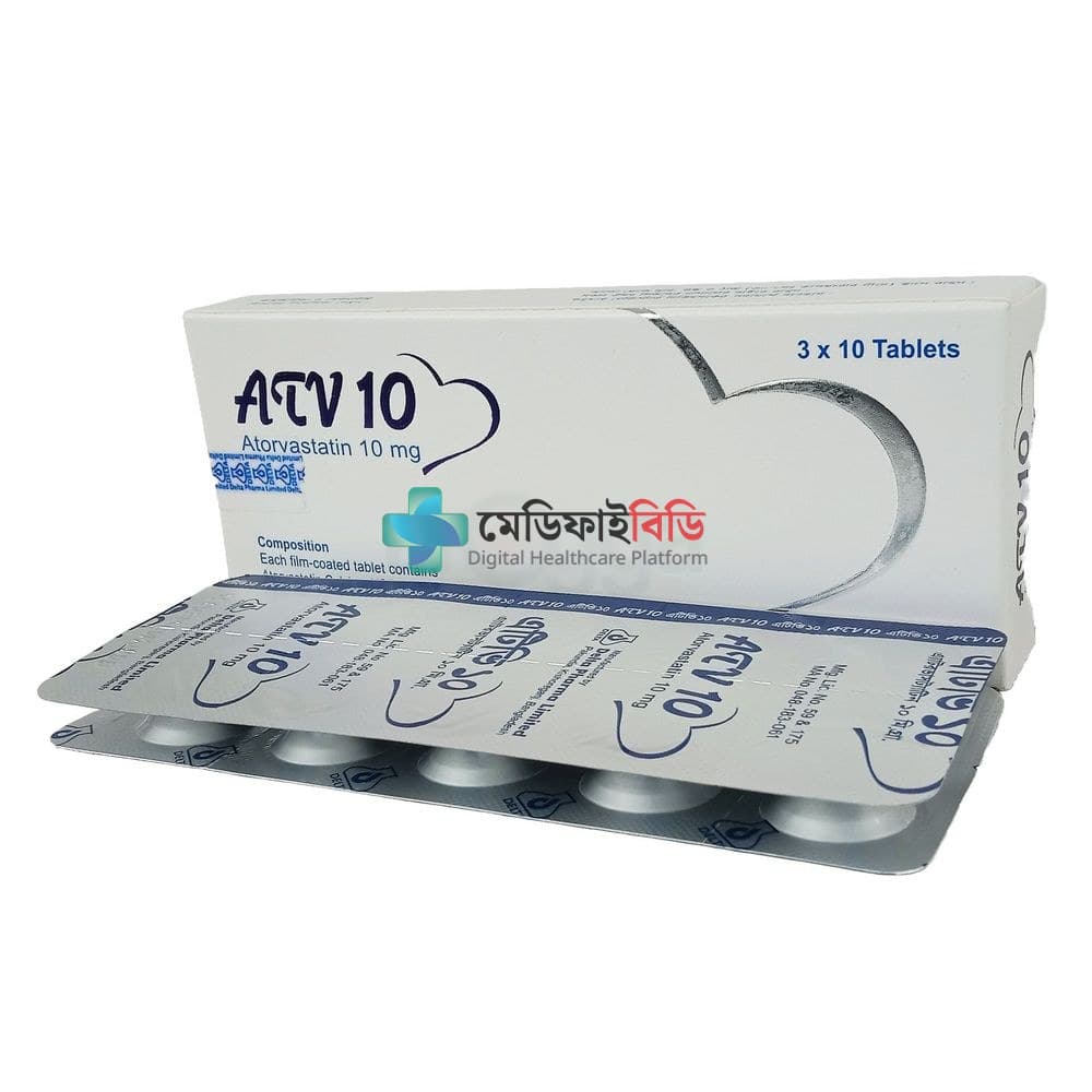 ATV 10 10mg