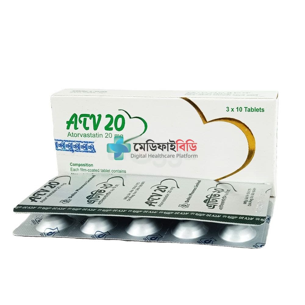 ATV 20 20mg