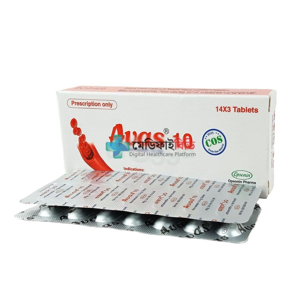 Avas 10 10mg