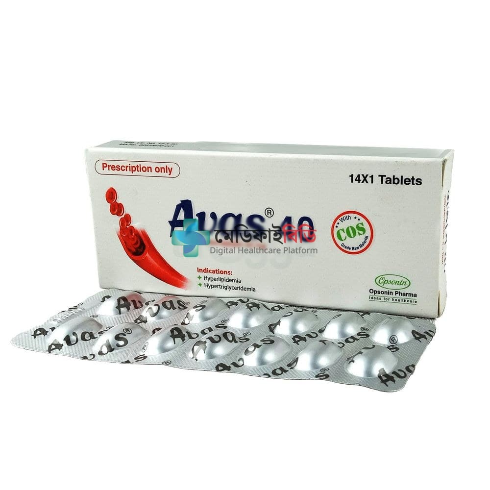 Avas 40 40mg
