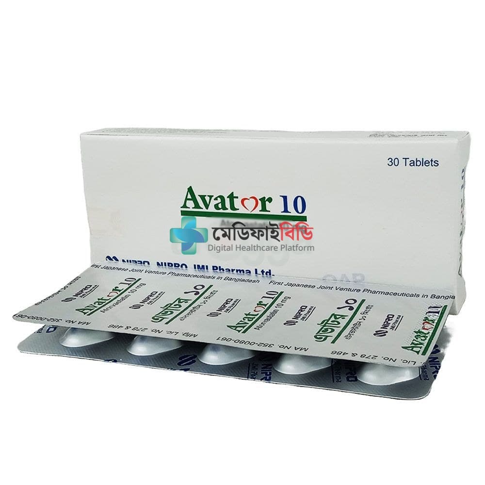 Avator 10 10mg