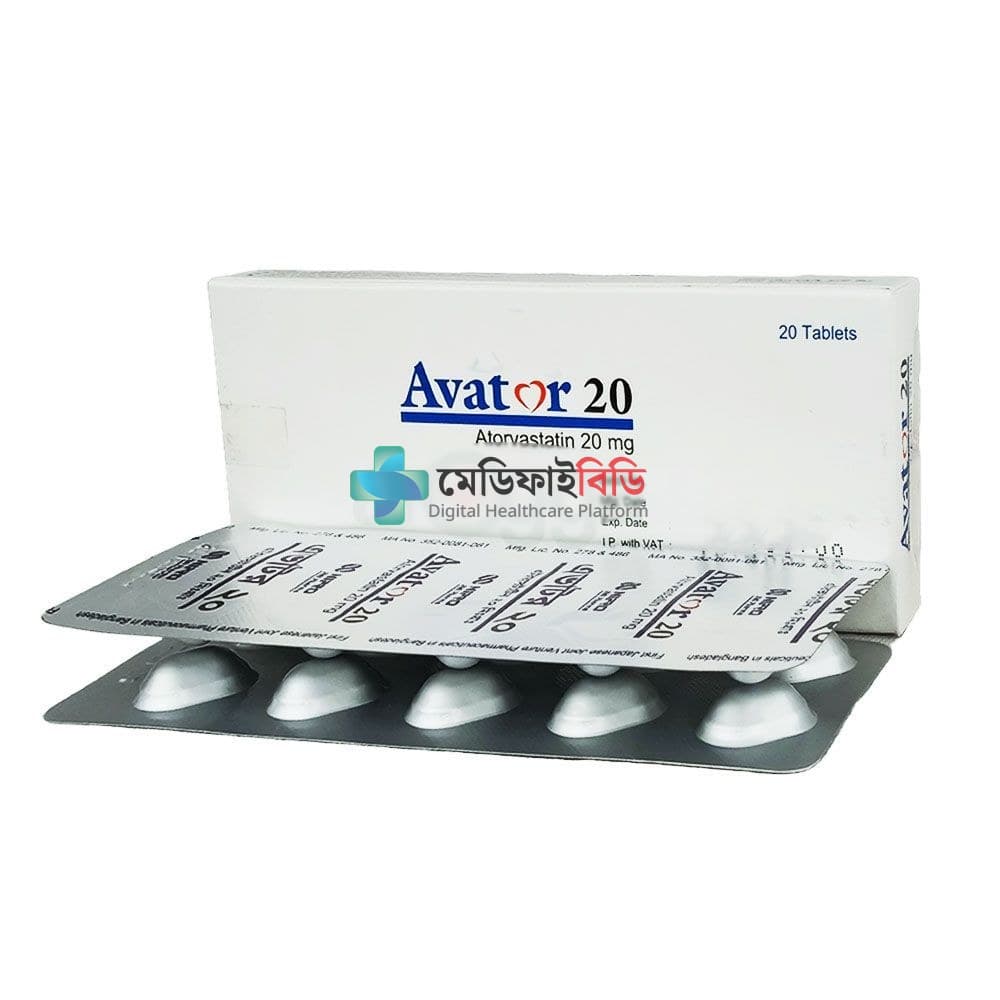 Avator 20 20mg