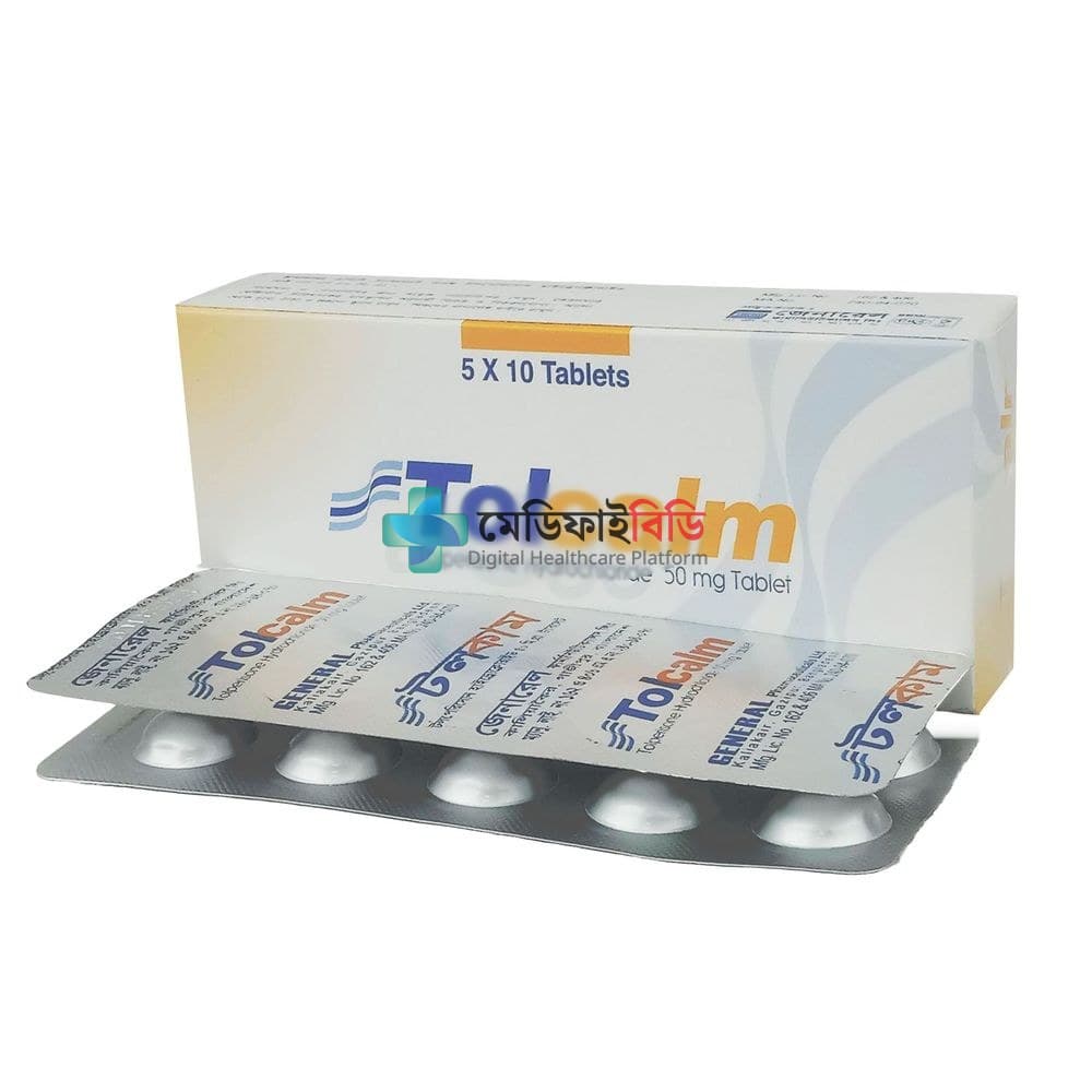 Tolcalm 50 50mg
