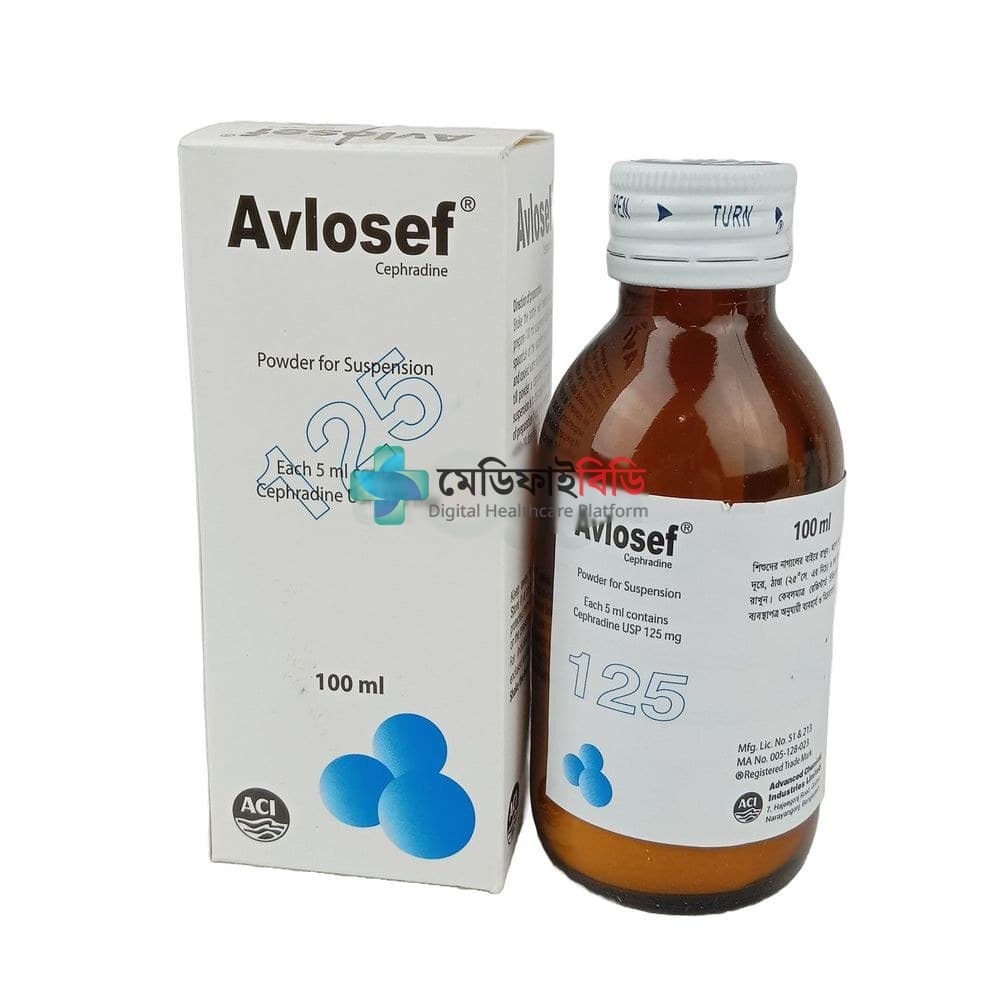 Avlosef 125mg
