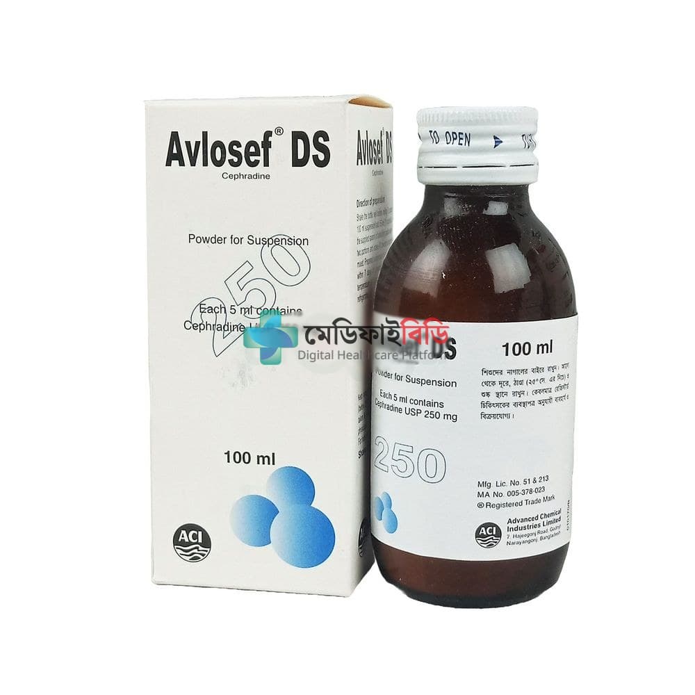 Avlosef DS 250mg