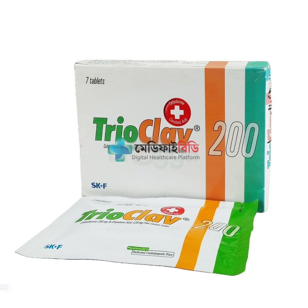 Trioclav 200mg