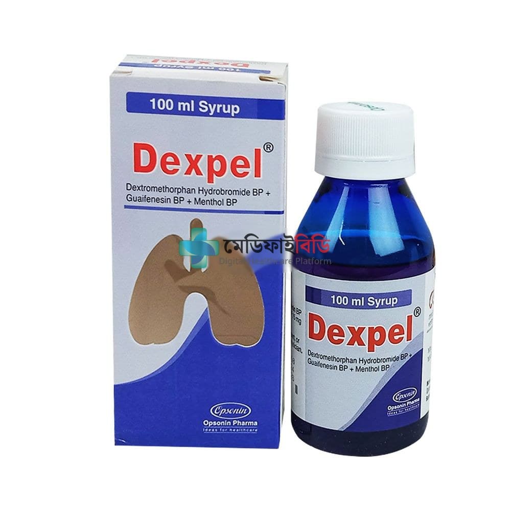 Dexpel 200mg
