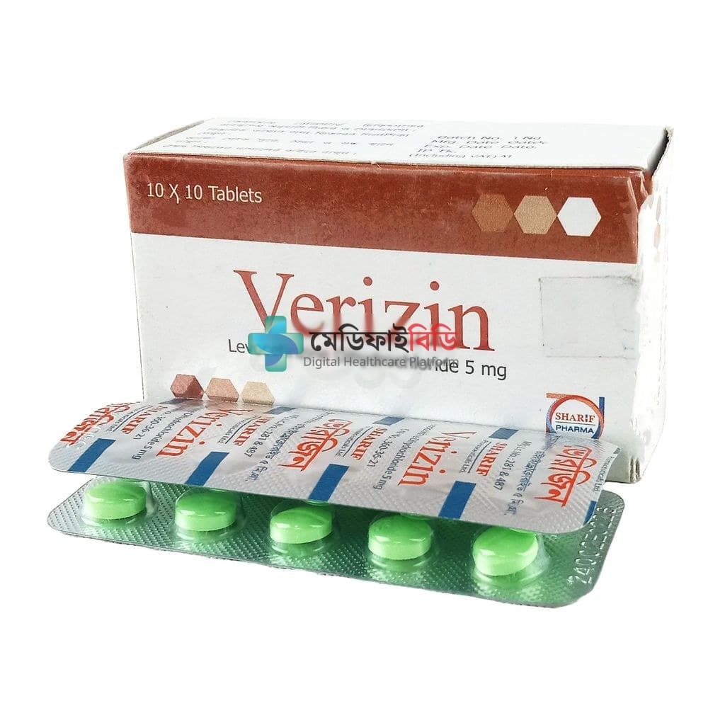 Verizin 5 5mg