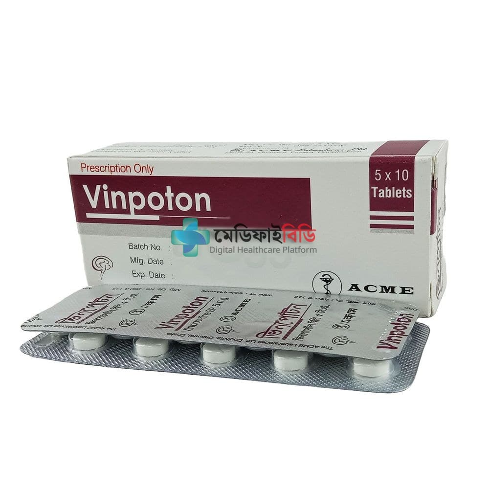 Vinpoton 5mg