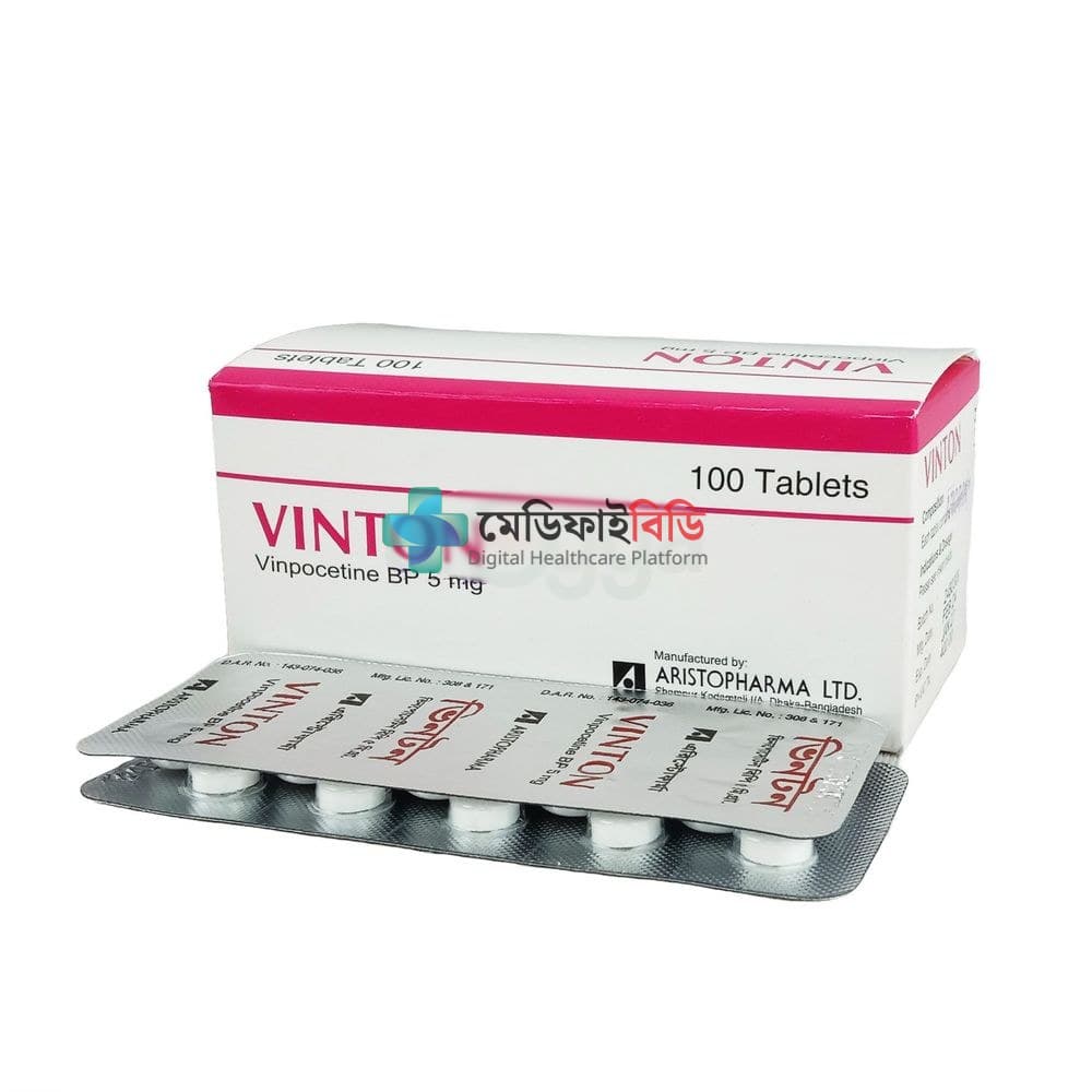 Vinton 5mg
