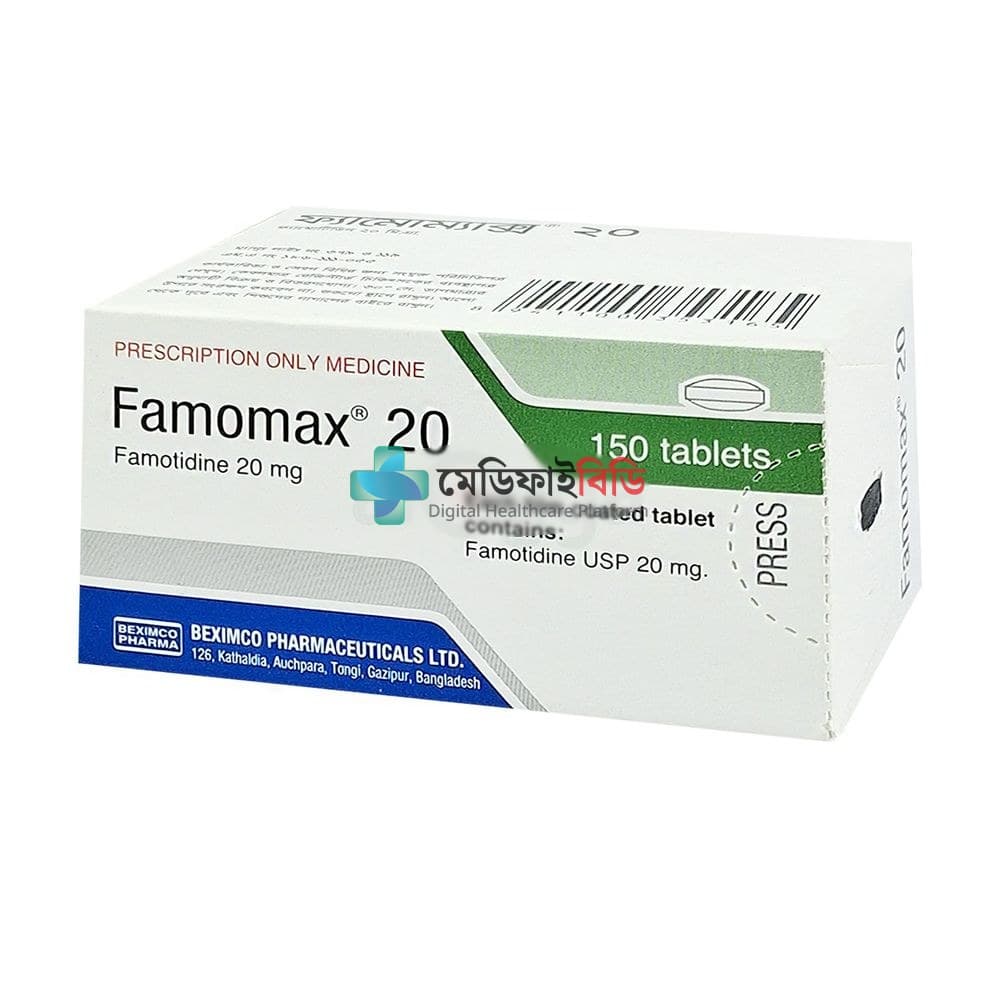Famomax 20 20mg