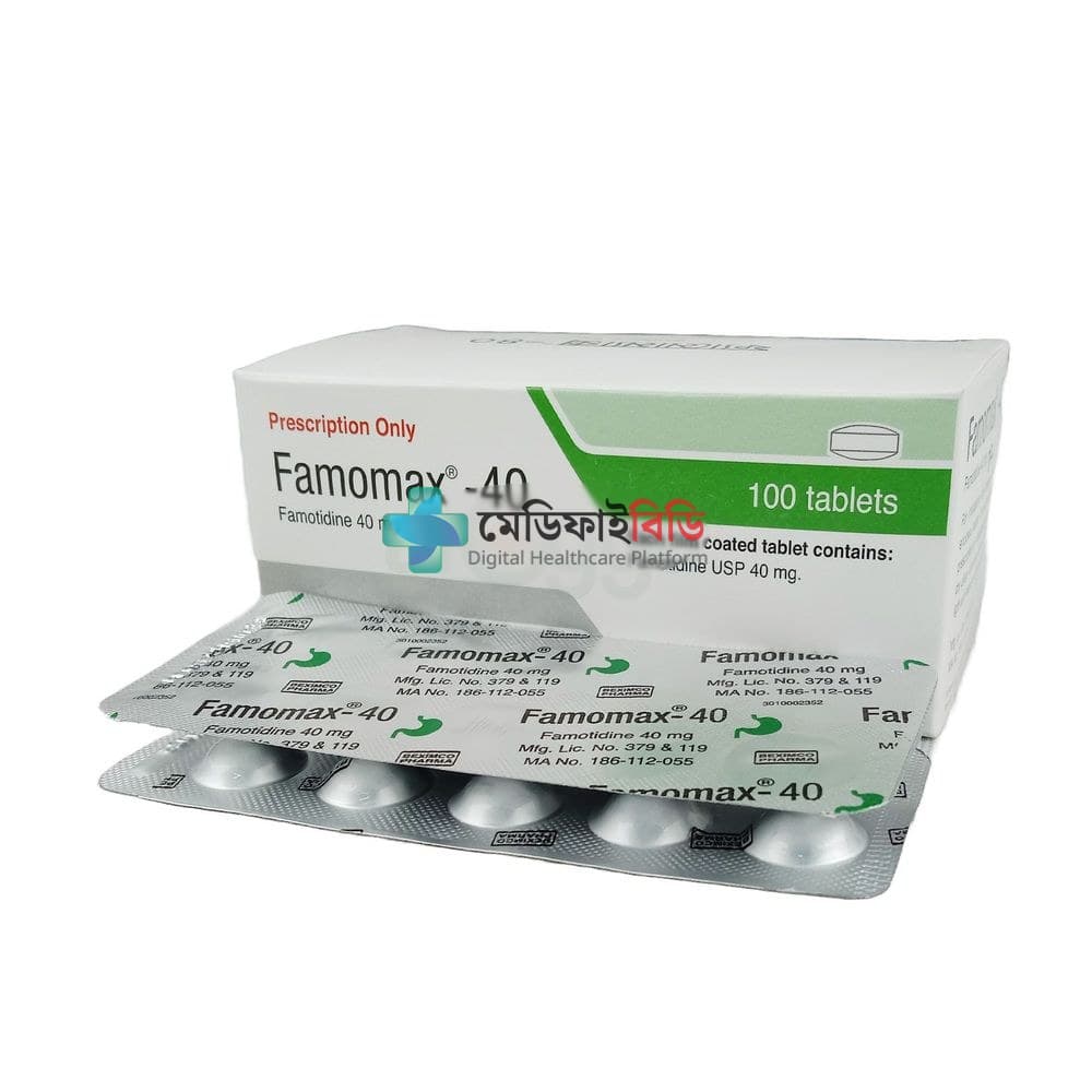 Famomax 40 40mg