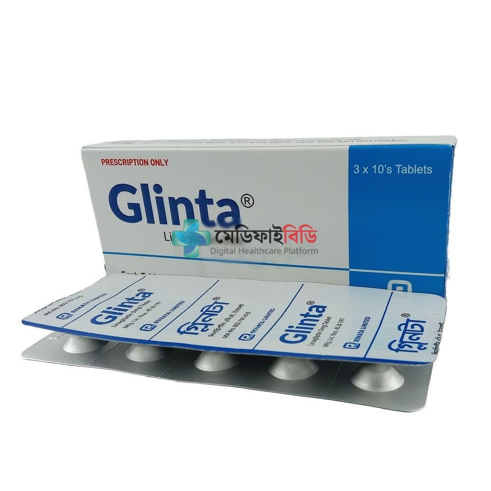 Glinta 5 5mg