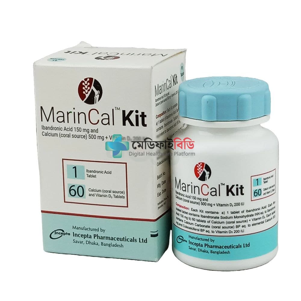 MarinCal Kit 150mg