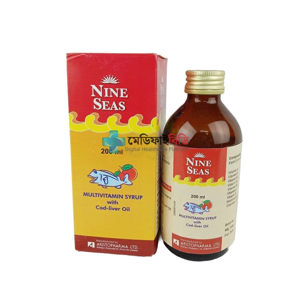 Nine Seas 200ml 200ml