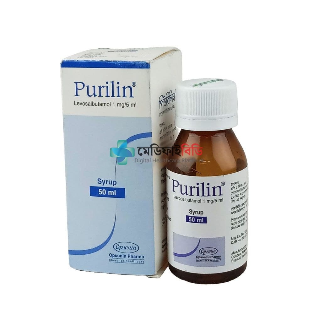 Purilin 50ml 1mg