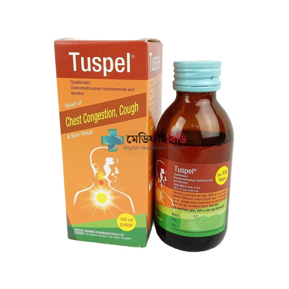 Tuspel 200mg