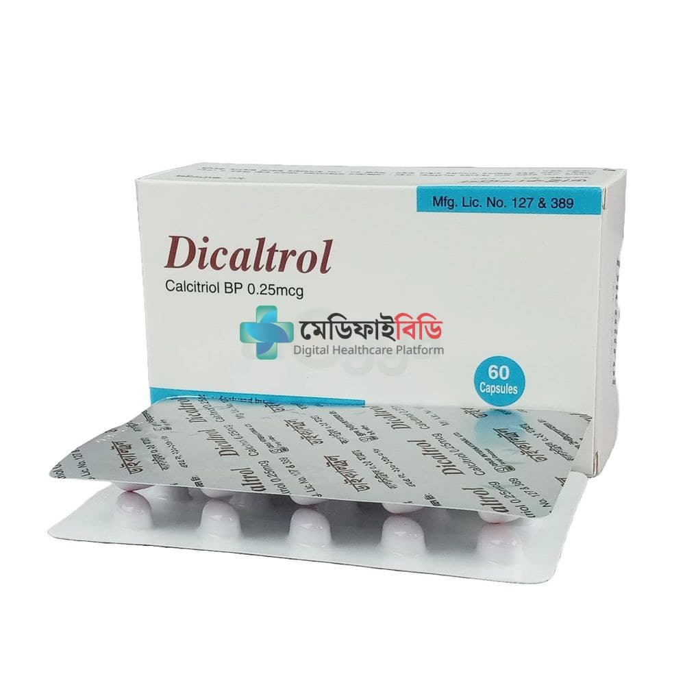 Dicaltrol 0.25 0.25