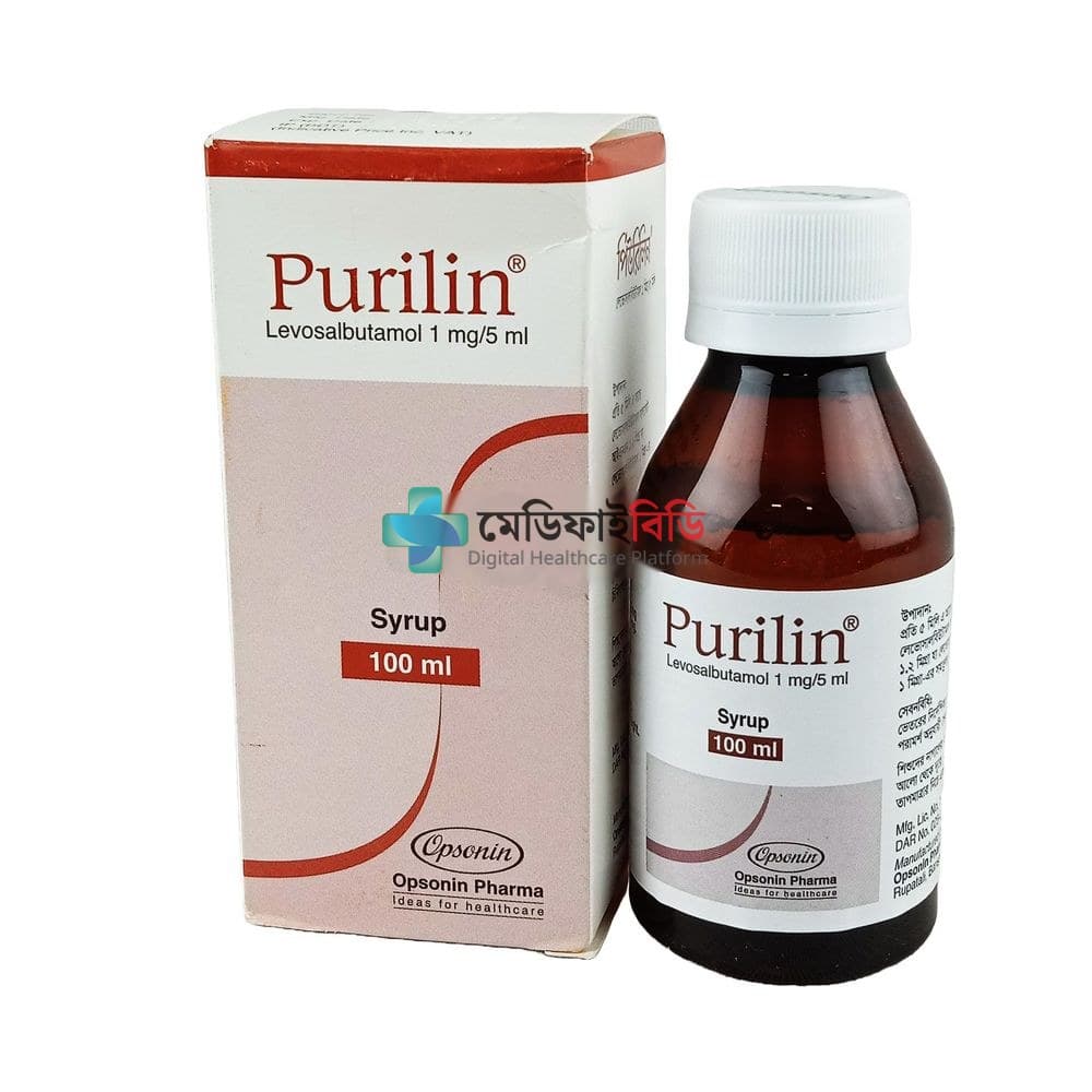 Purilin 1mg