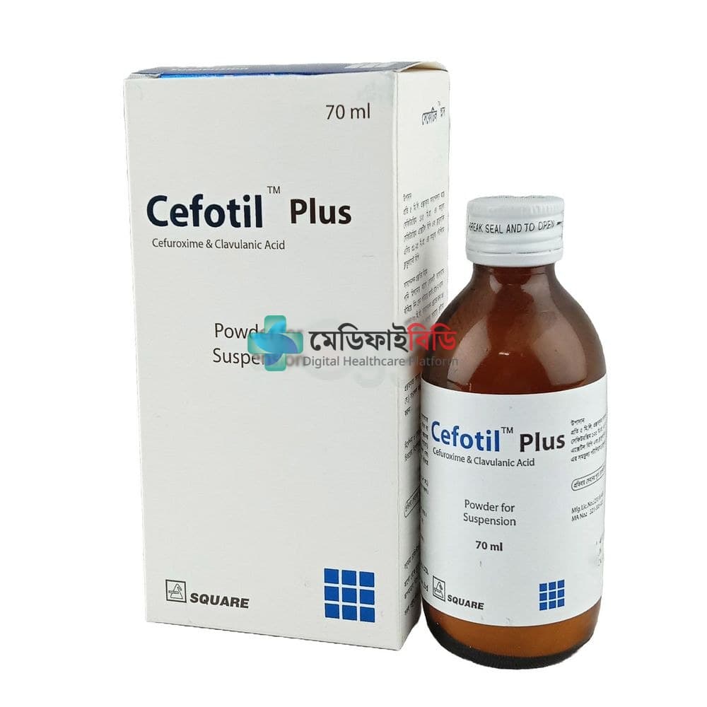 Cefotil Plus PFS 125mg