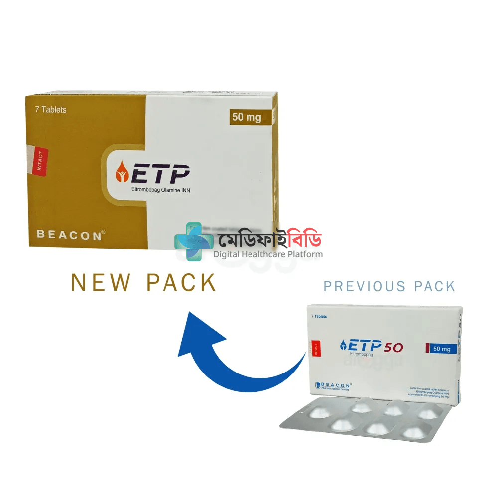 ETP 50 50mg