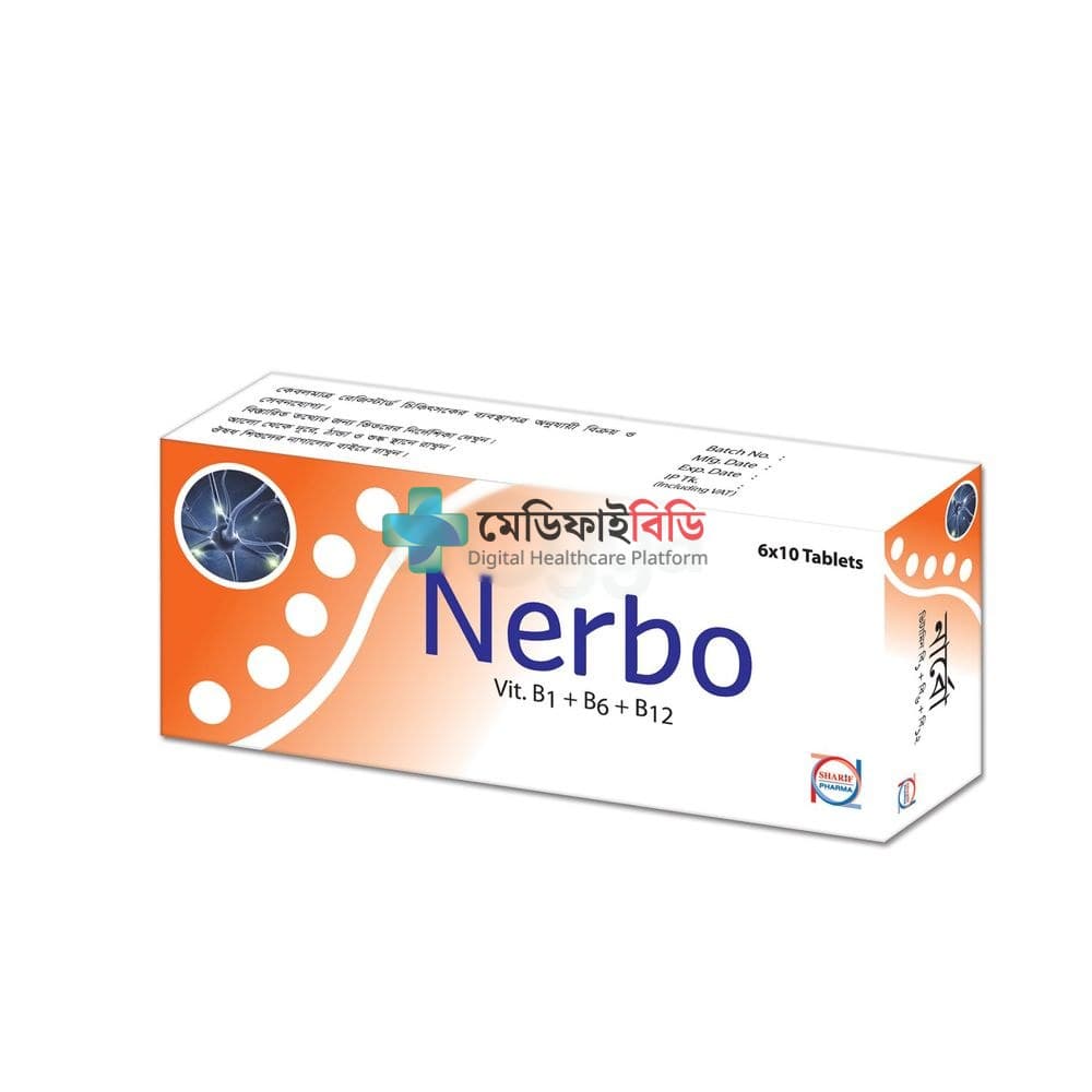 Nerbo null