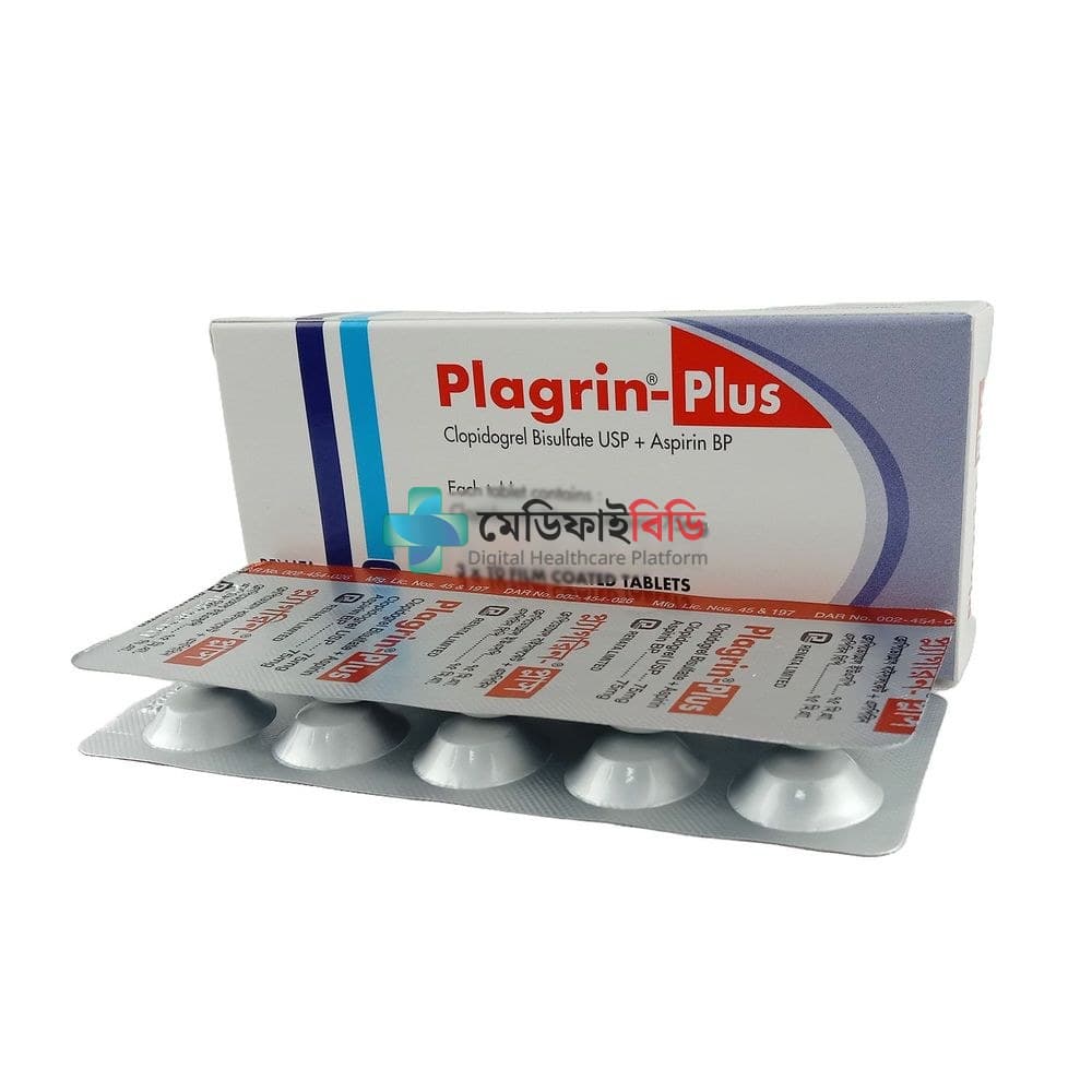 Plagrin Plus 75mg