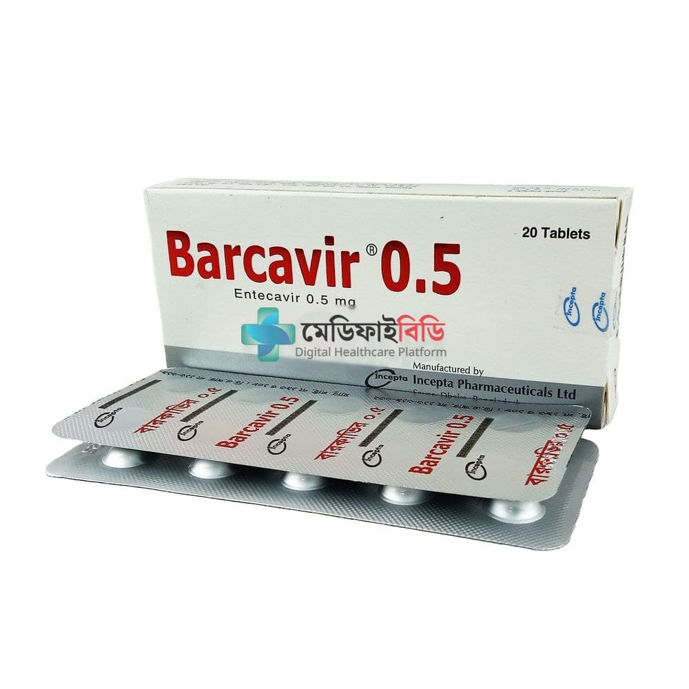 Barcavir 0.5 0.5mg