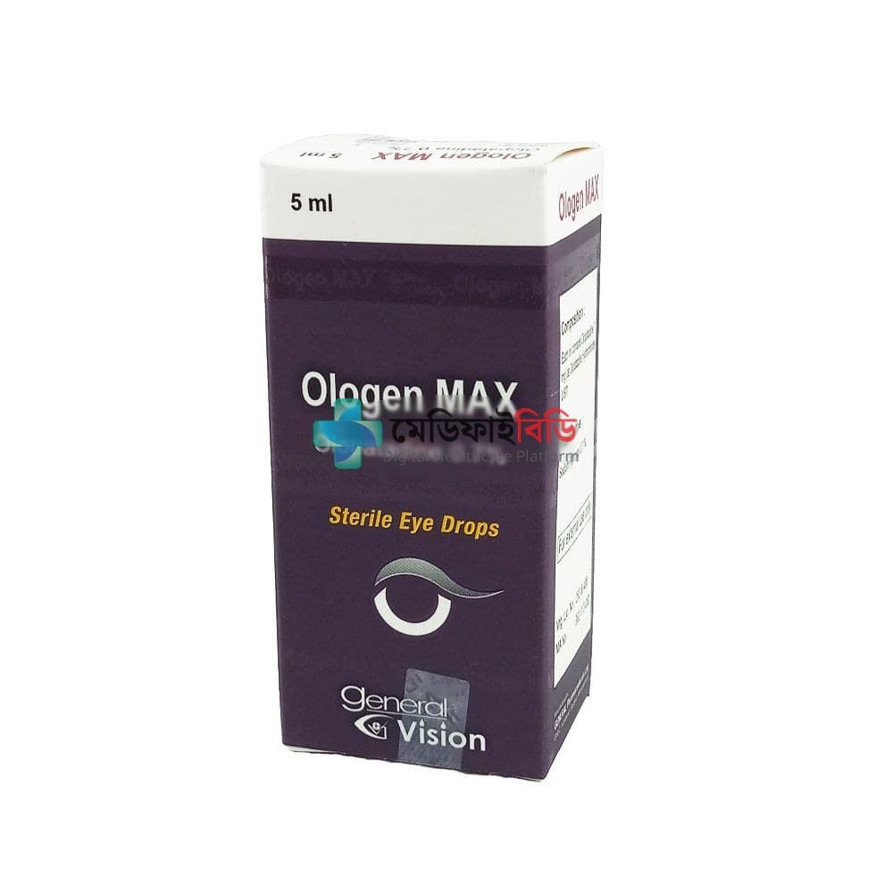 Ologen Max null