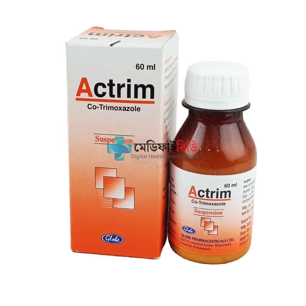 Actrim 100mg