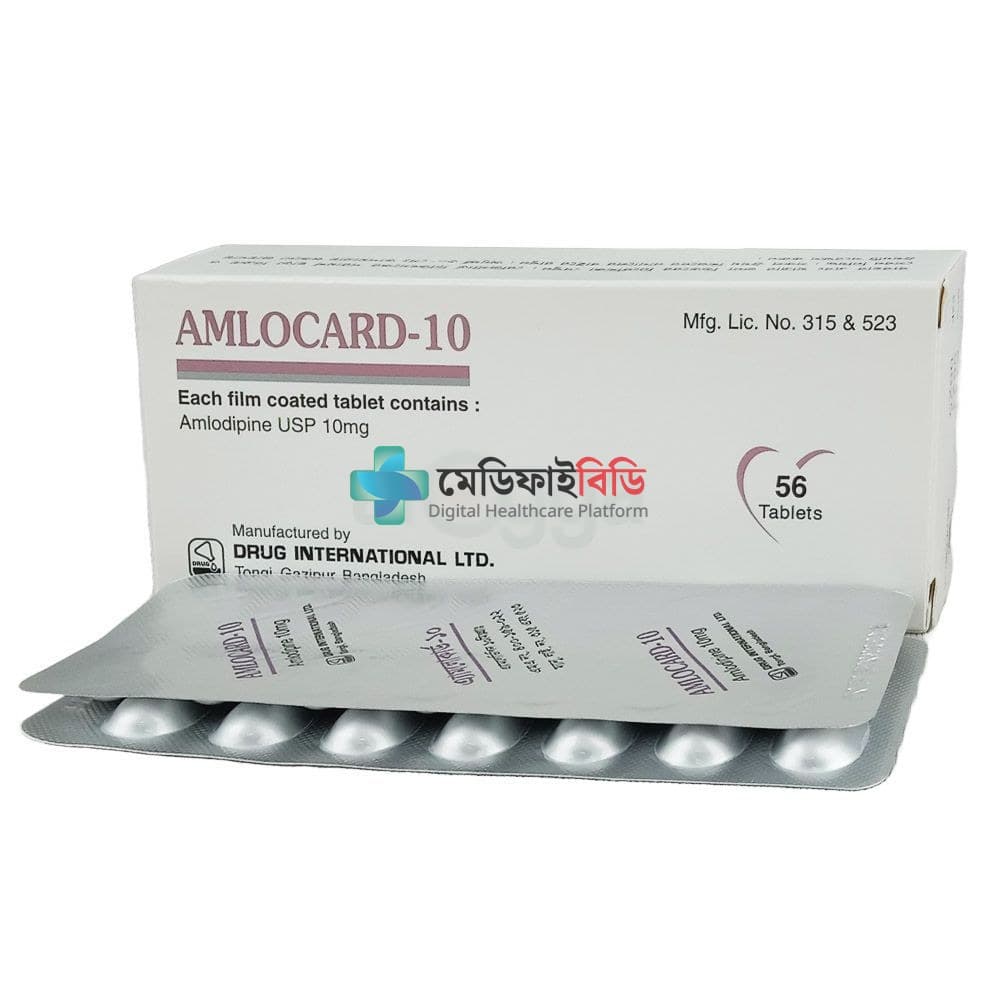 Amlocard 10 10mg