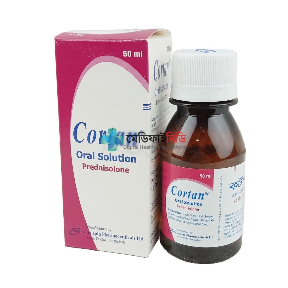 Cortan 50ml 5mg