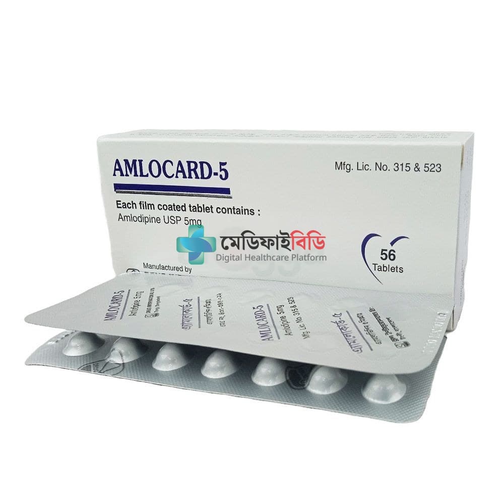 Amlocard 5 5mg