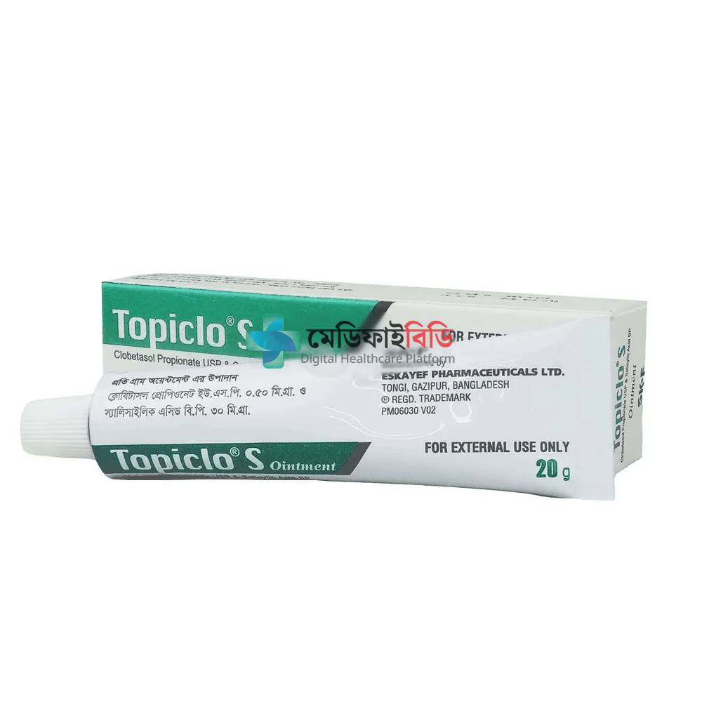 Topiclo-S 20gm 20g