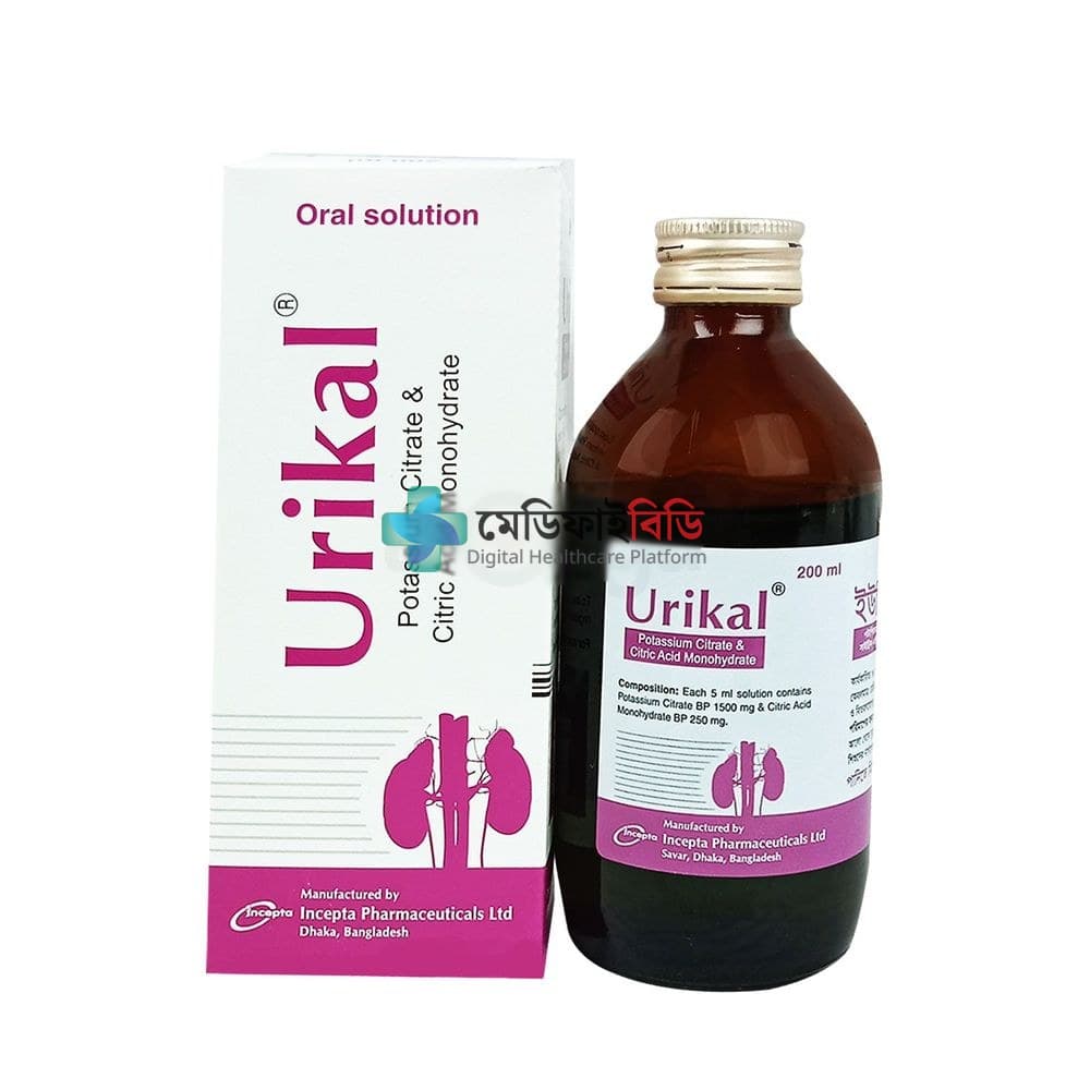 Urikal 200ml 1500mg