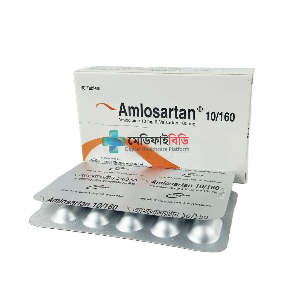 Amlosartan 10/160 10mg
