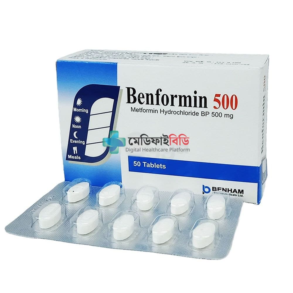 Benformin 500 500mg
