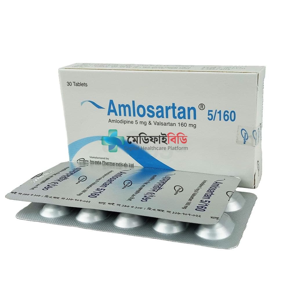 Amlosartan 5/160 5mg