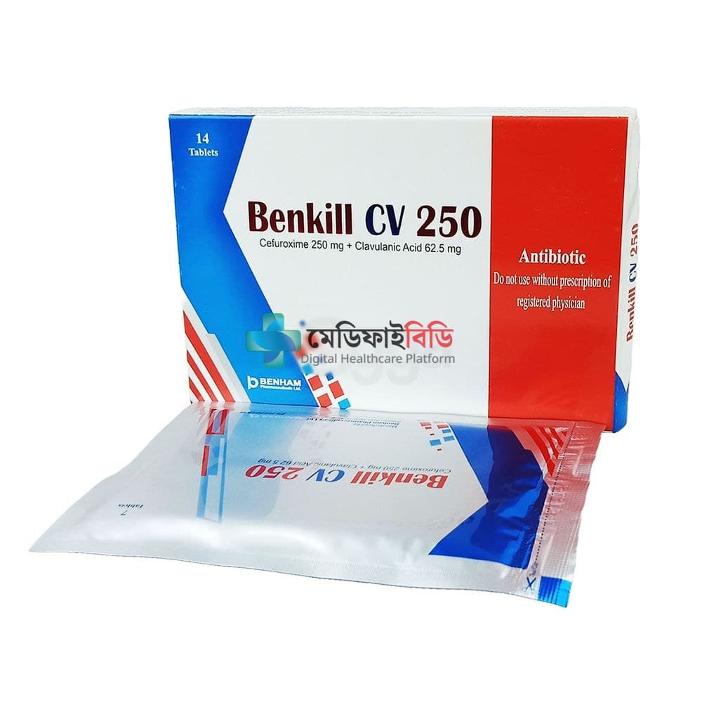 Benkill CV 250 250mg