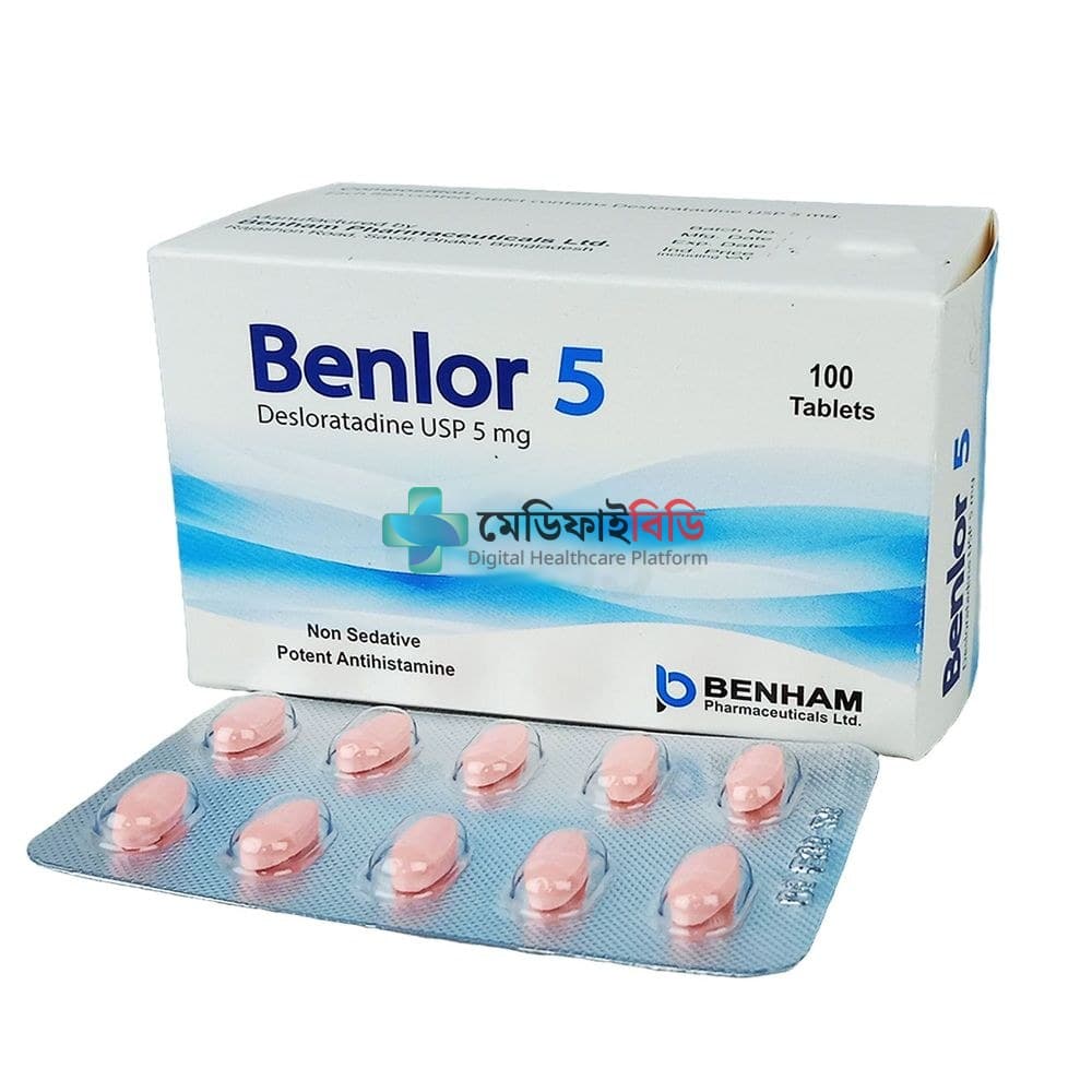Benlor 5 5mg