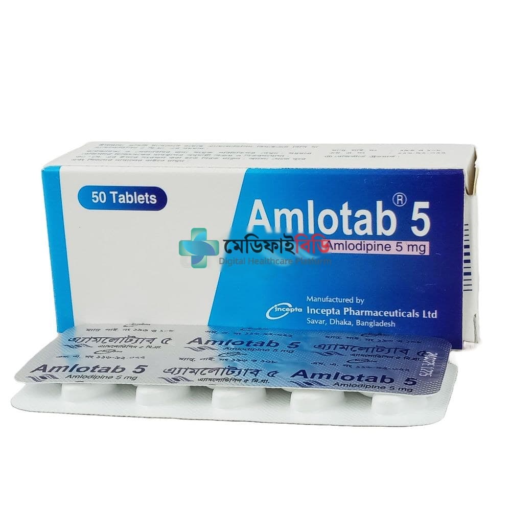 Amlotab 5 5mg