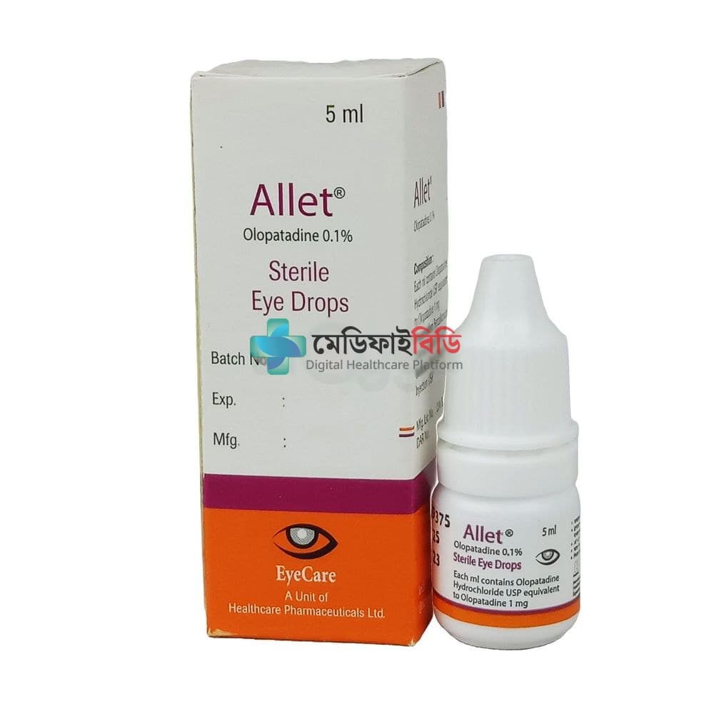Allet null
