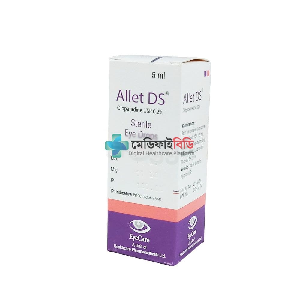 Allet DS null