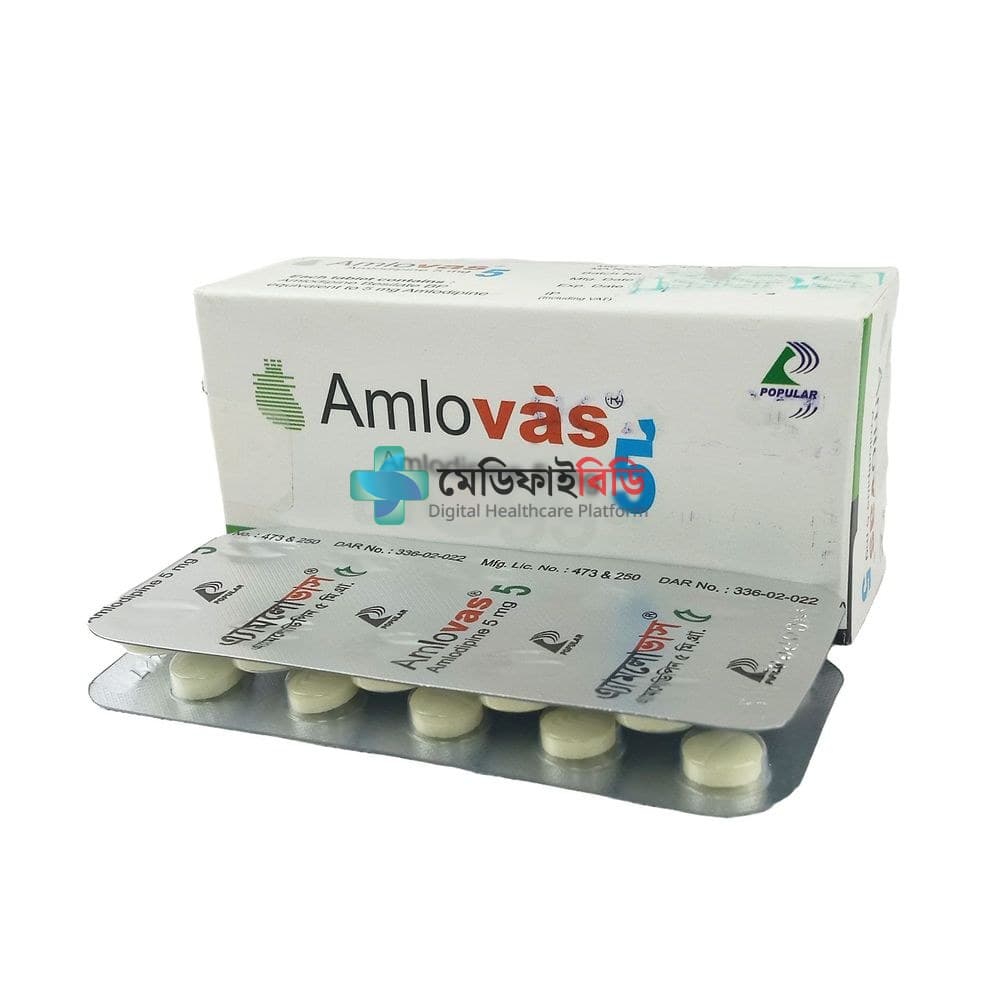 Amlovas 5 5mg