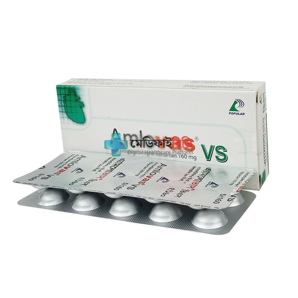 Amlovas VS 5/160 5mg