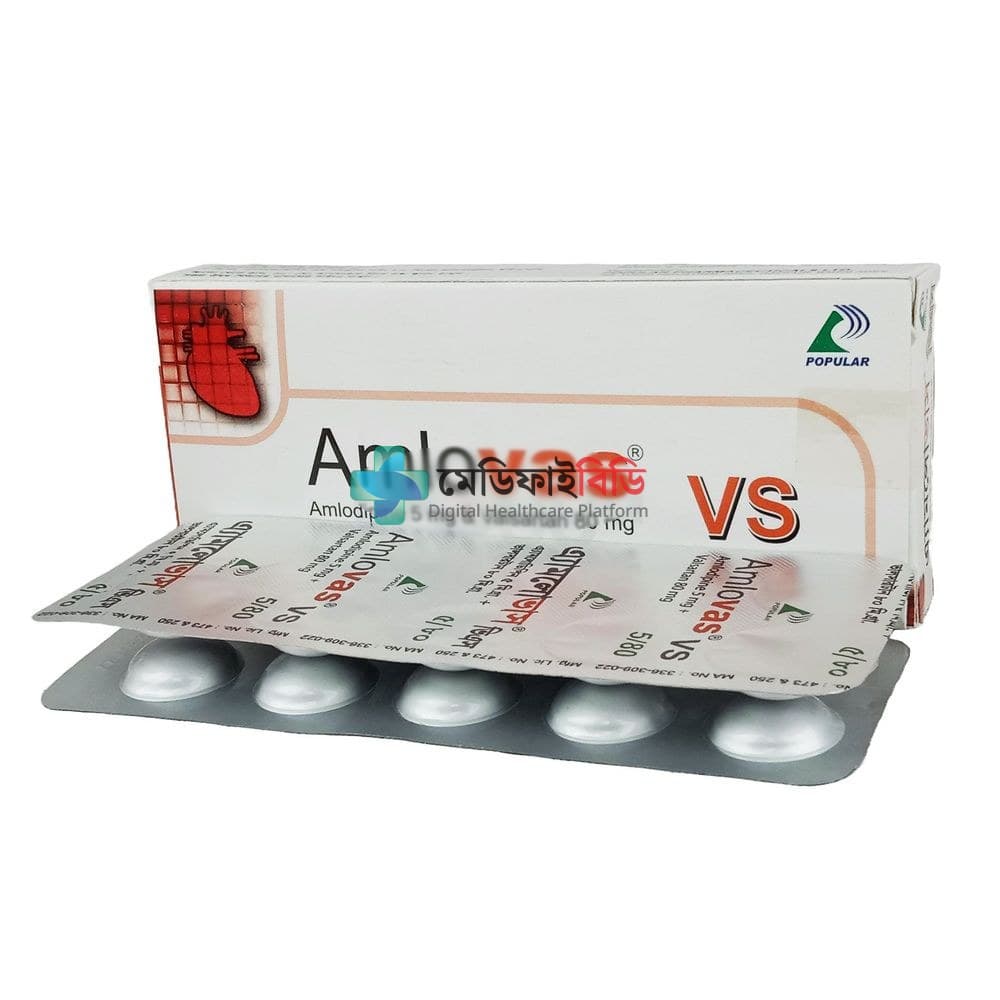 Amlovas VS 5/80 5mg